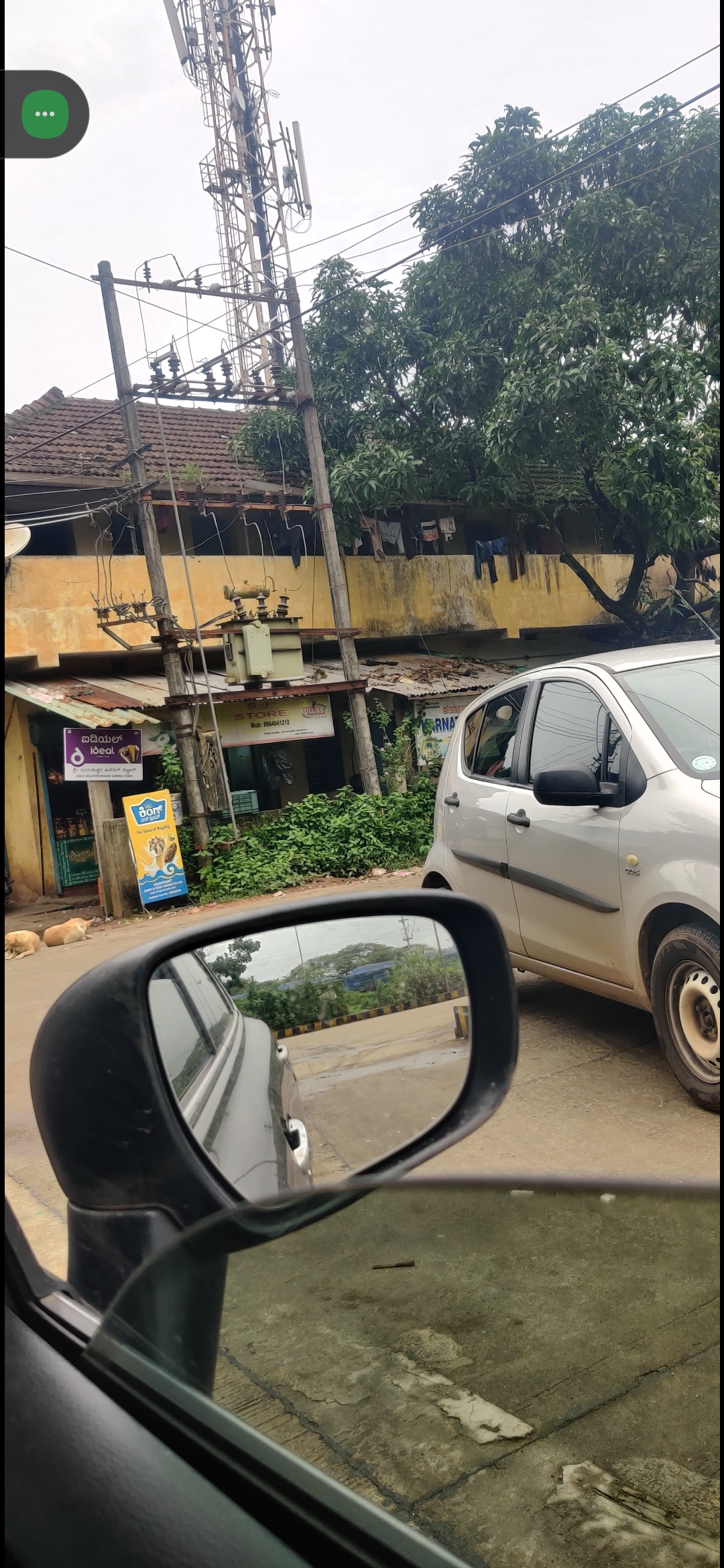 🌴 1.57 ACRES LAND FOR SALE IN PANAMBUR